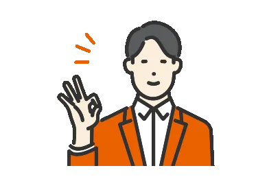 オトクなパック料金